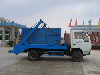 garbage truck,china garbage truck,container garbage truck,EQ1061T14DJ2A